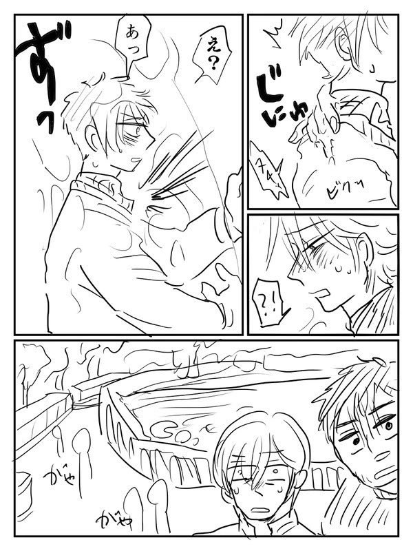 ④ 