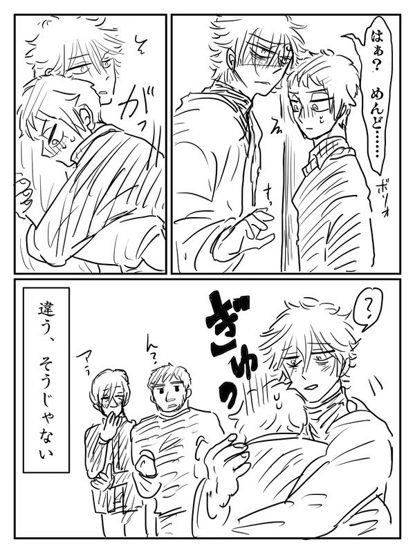 ④ 