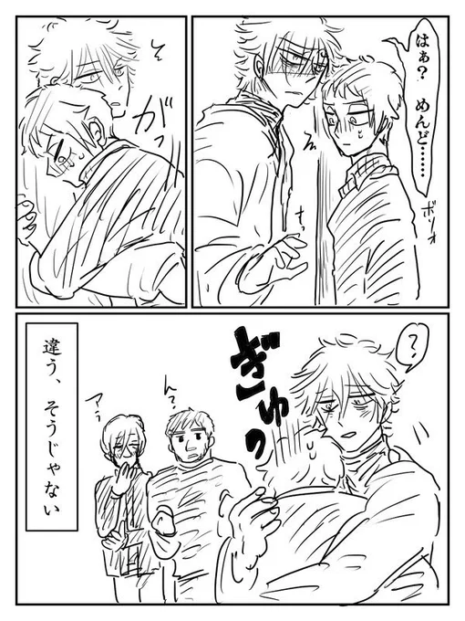 ④ 