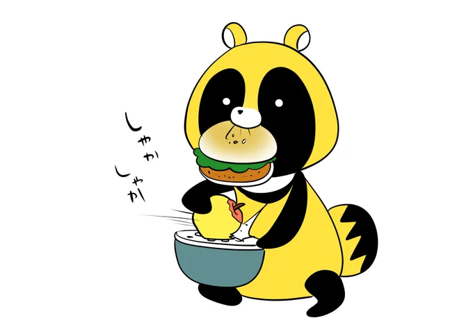  熱が出た時は肉はこっちに任せてすりおろしたりんごでも食べて欲しい。モスの照り焼きチキンがいいです。 