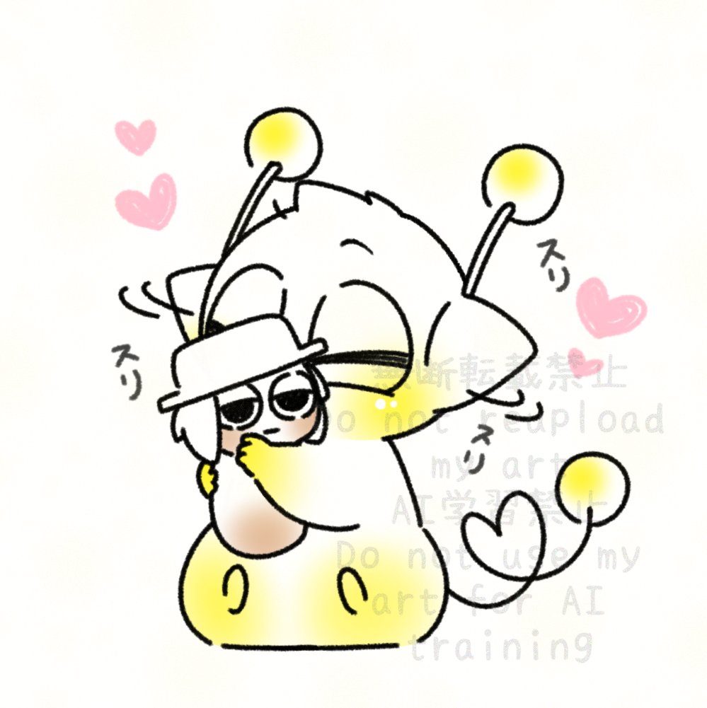 sprunki ⚠️ミニミニ＆幼児⚠️ ﾐﾆ💛ぬい🔫ｽﾘｽﾘ 幼🔫とﾐﾆ💛 定期的に