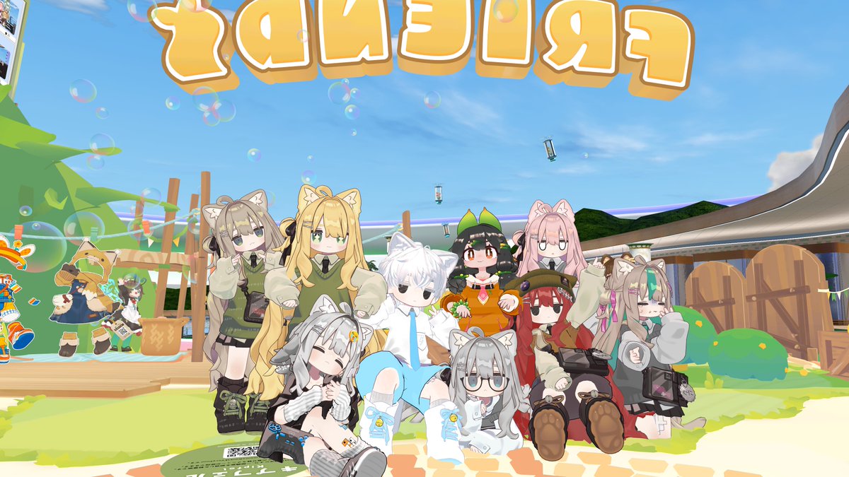 HsiaoTzuOWO's tweet photo. MameFriends🥰
#キプかわ  #キプフェル  #vket2024winter https://t.co/fS6tF2csY2