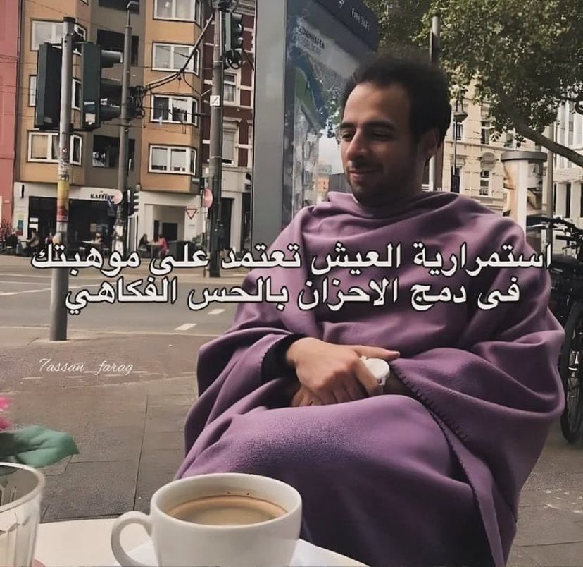 Arab Memes (@arabmemesss) on Twitter photo 