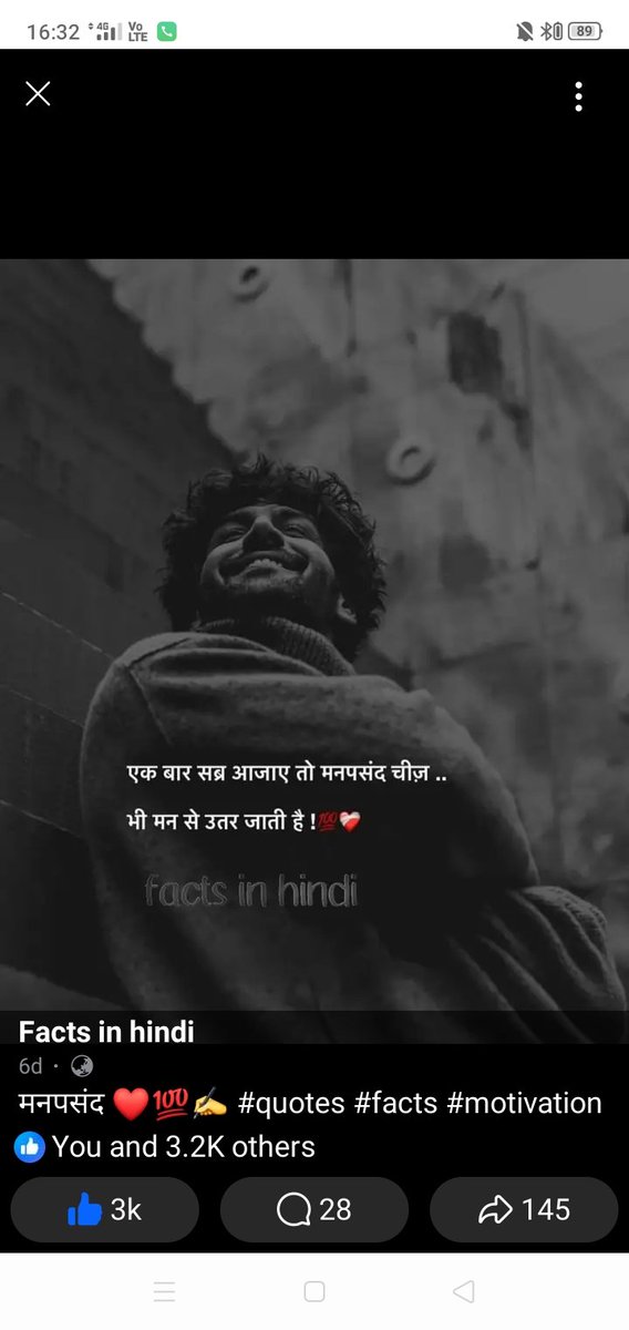 celinaheera's tweet image. #Pasand
#Educated 
#Young