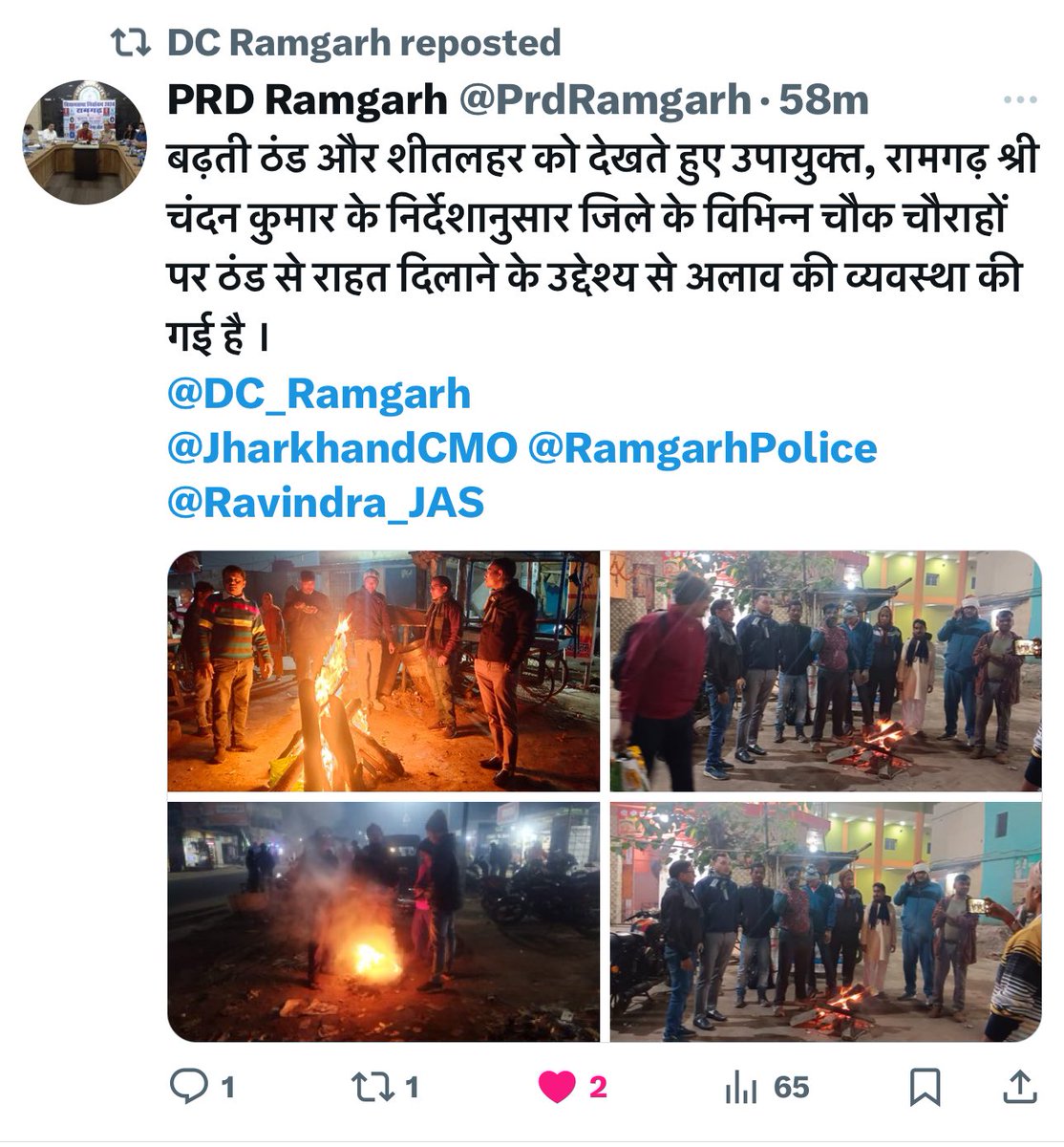 Thanks for your quick response sir 🙏😊