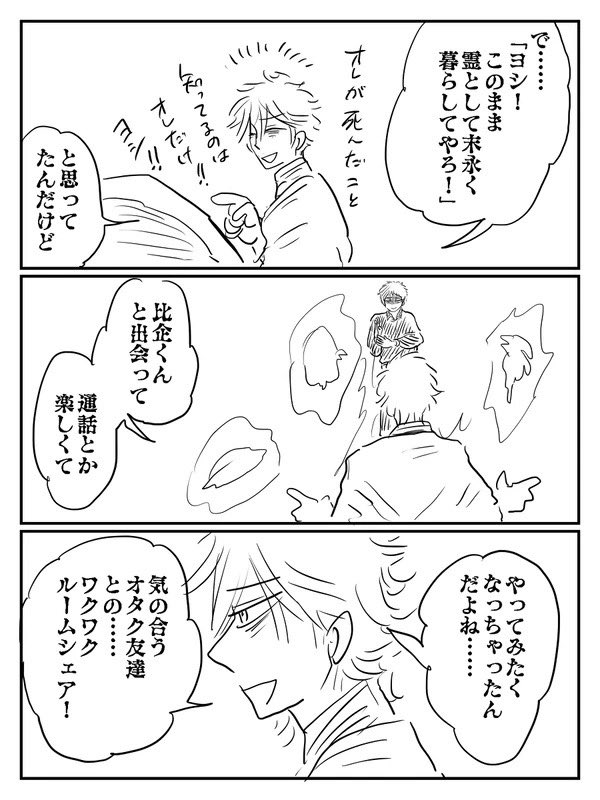 ⑦ 