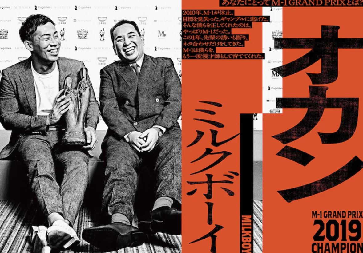 hitch_extribe24's tweet photo. この4枚が特に好き https://t.co/pt1r36Ocbu