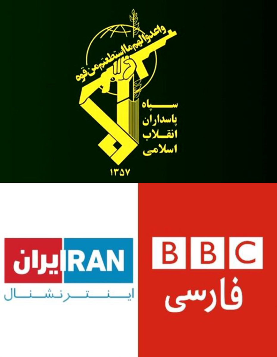 Ario1401's tweet photo. دریای مادرجندگی اینترنشنال و بی‌بی‌سی انتها نداره
#بی‌بی‌سی_گوه_خورد https://t.co/thODndLHzA