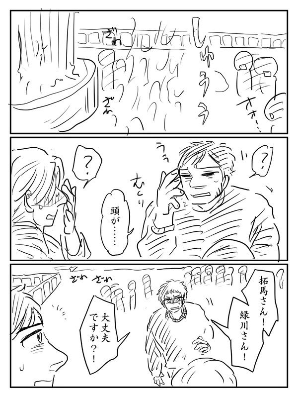 ⑨ 
