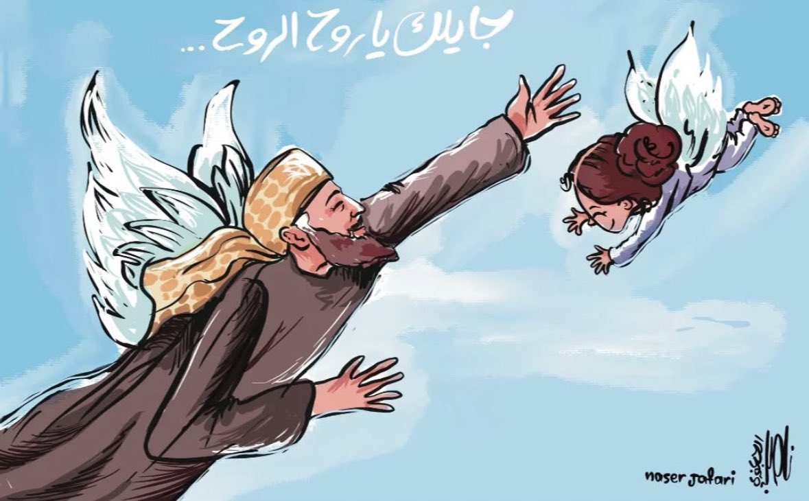 في #غزة طال البلاء ولم ينقطع الدعاء