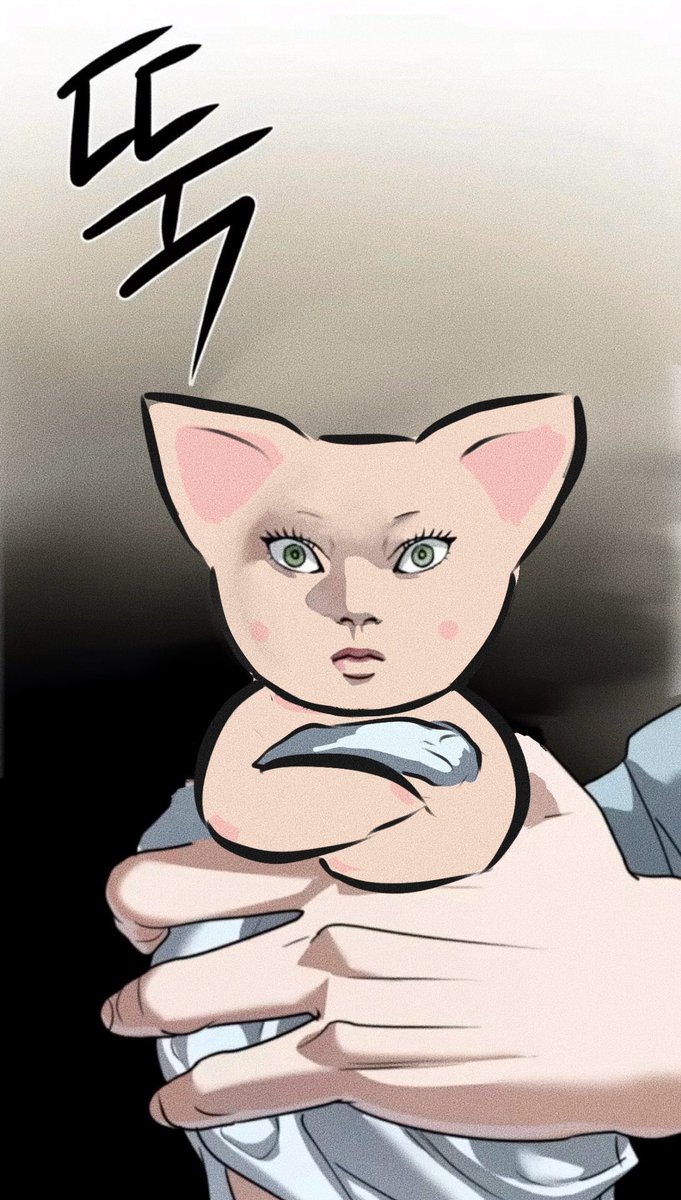 CALIYOWO's tweet photo. I.N Never Cry https://t.co/BTfsmskl3o