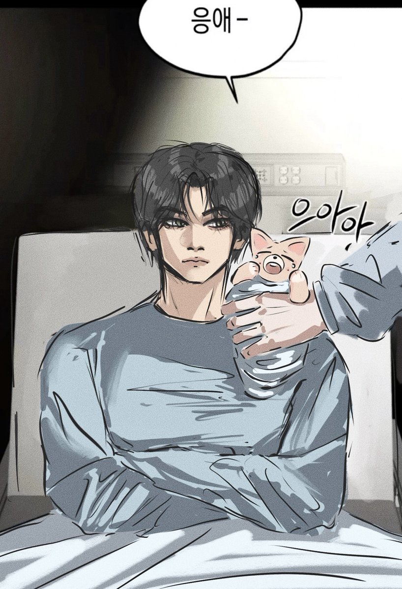CALIYOWO's tweet photo. I.N Never Cry https://t.co/BTfsmskl3o