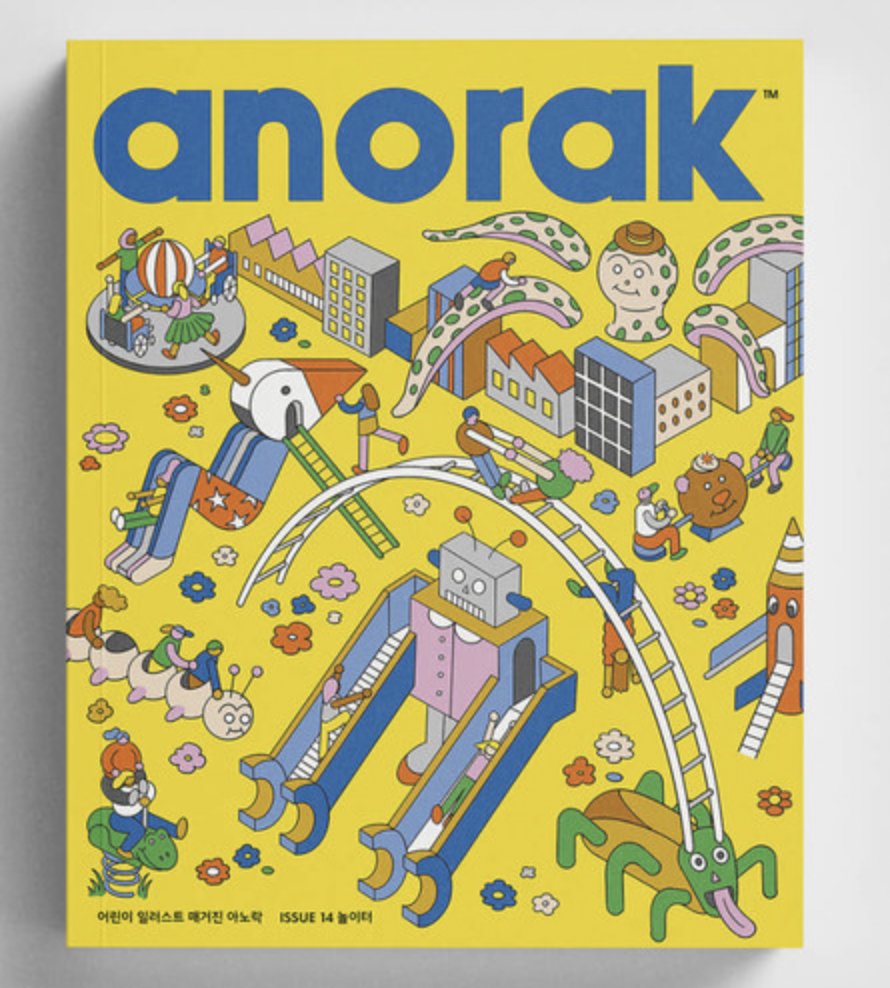 Happy News: you can now buy our Korean editions from our site. 
anorakmagazine.com/collections/ko…

(If you live in Korea, order them from anorak.co.kr/SHOP_all)