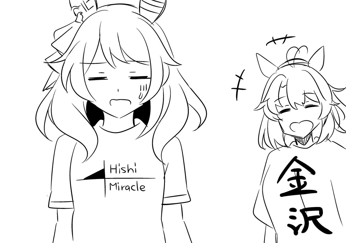 一通り本文描けてきたのでテキトーに描いたのでもね 