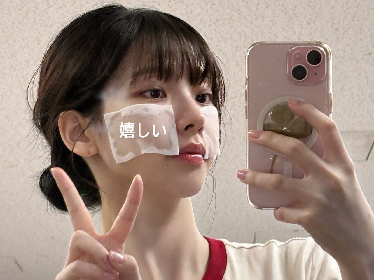 ck1verse's tweet photo. 🥹 https://t.co/1GAAtxz5qN
