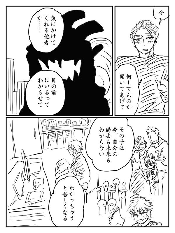 ⑮ 