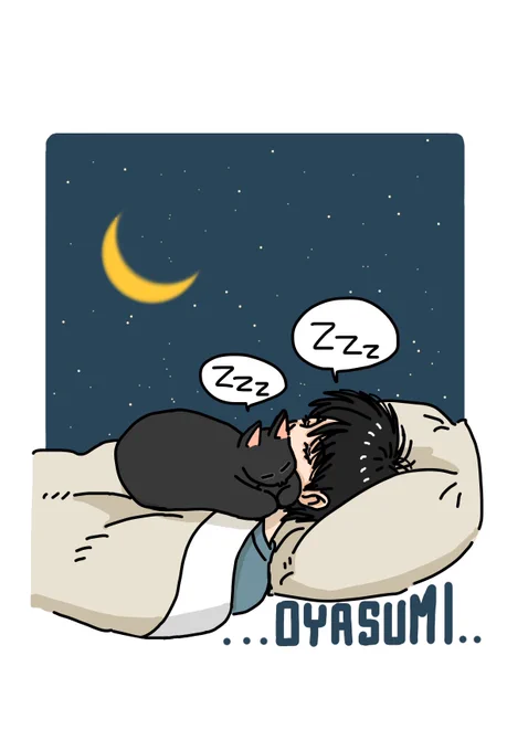 oyasumi💤 