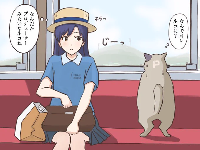 パロディーだとネタはすぐ思いつくけど、いざ描き始めたら意外と難しくて逆にめちゃくちゃ時間がかかったりしますよね。 