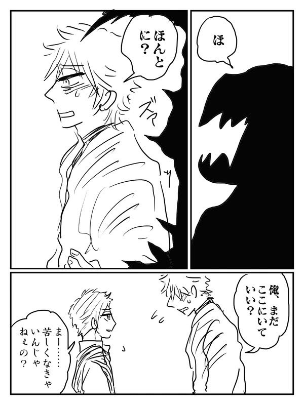 ⑰ 