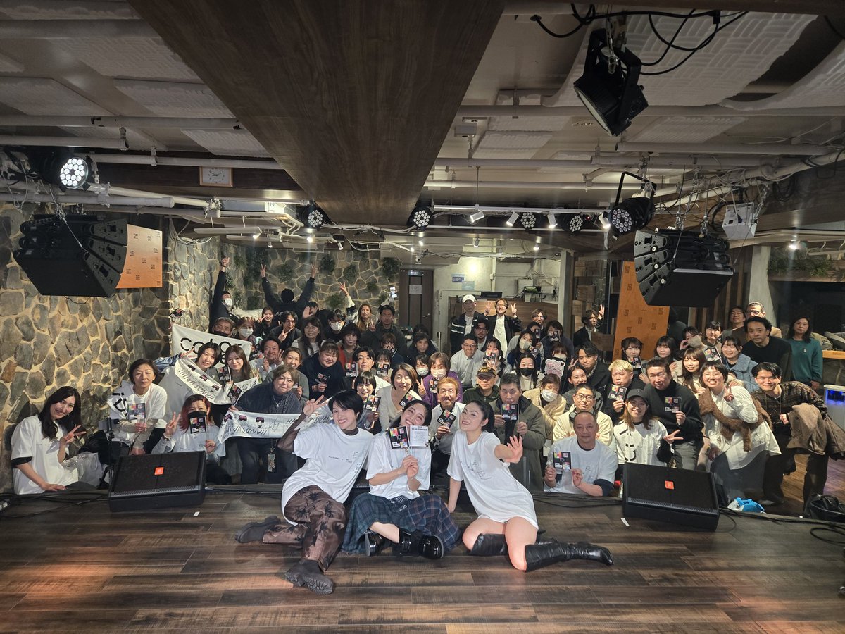 nai__773's tweet image. 取り急ぎ！！
遊びに来てくれた皆さん本当にどうもありがとう🥹🫶
#10Anniversary
#colorcode