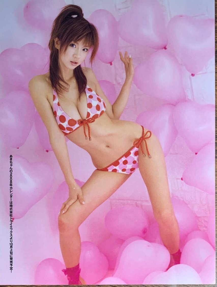 syutinikurin39's tweet photo. ほしのあきちゃん♡ https://t.co/fnkOrlKo8U