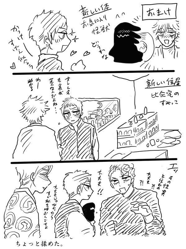 ⑱ 