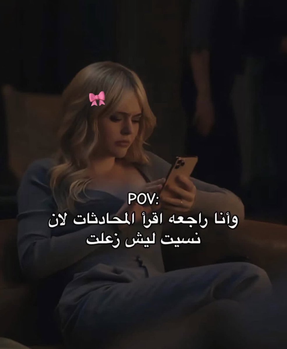 𝒮𝓉𝓇𝒶𝓌𝒷𝑒𝓇𝓇𝓎 🎀 (@loaylej) on Twitter photo 