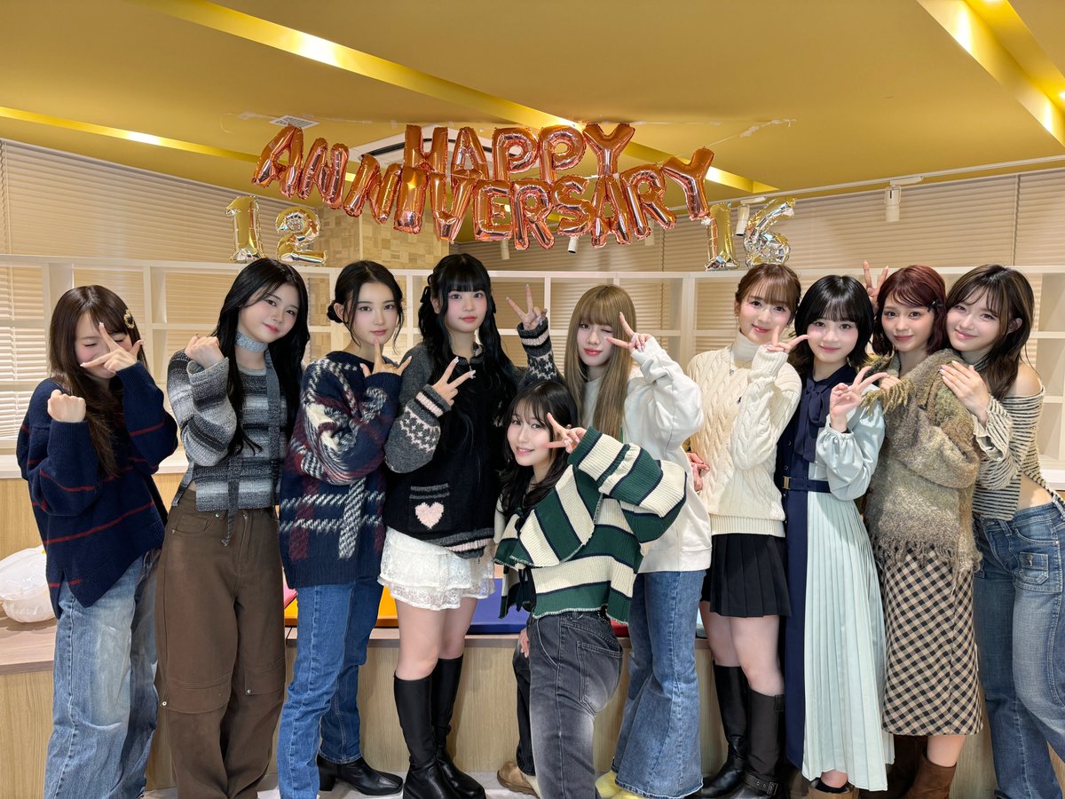 official__ME_I_'s tweet photo. 📷:⊹˚₊

ME:I 1st Anniversary 

#COCORO #MIU 
#MOMONA #RAN 
#SHIZUKU #AYANE 
#KEIKO #KOKONA 
#RINON #SUZU #TSUZUMI 
┈┈┈┈┈┈┈┈┈┈┈┈┈┈
#ME_I_1stAnniversary 
#ME_I_結成1周年記念日 
#ME_I #ミーアイ #미아이 https://t.co/CAg2zPIEi5
