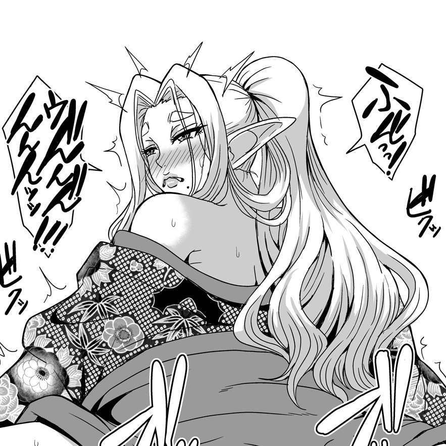 コミッション一件納品しました。自作の「三代エルフハーレム温泉」の神楽、咲夜、神夜のとある日常風景です。

リクエストありがとうございます。 