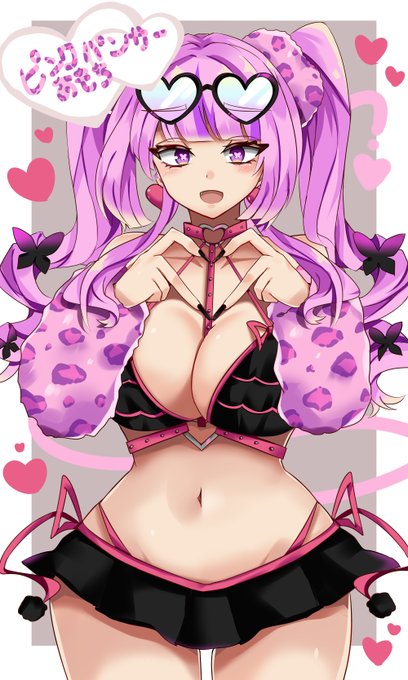 ピンクパンサーあもち❣️🦋🐆 