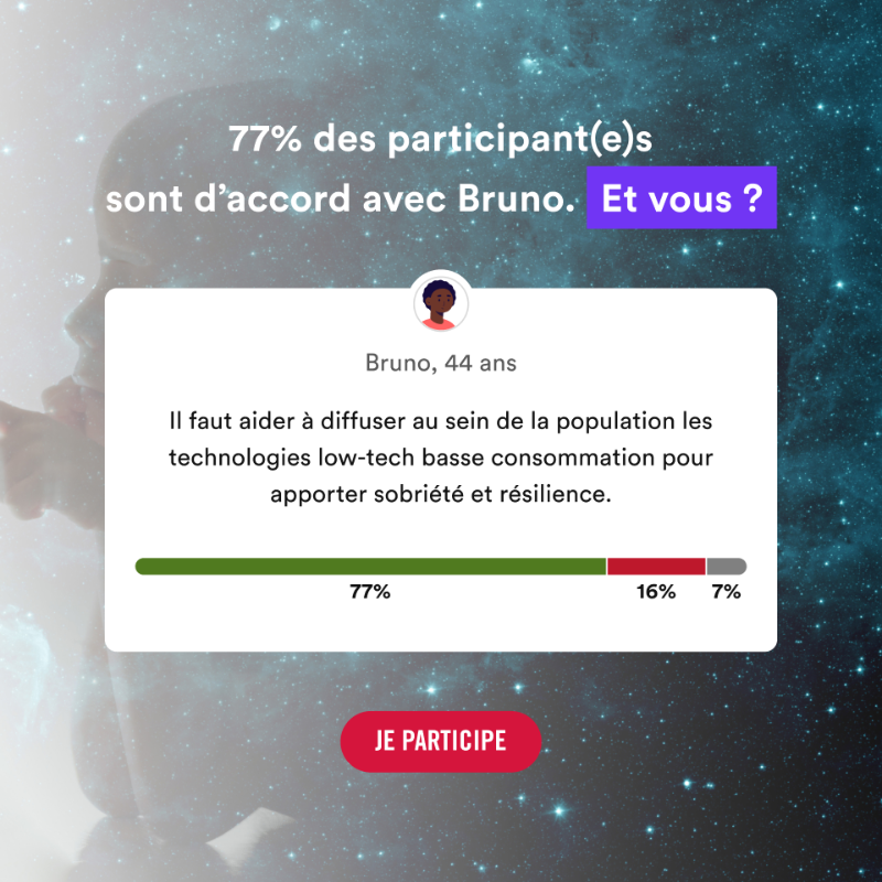 CNRS's tweet photo. Participez à notre laboratoire d'idées ! 🧠💡
Le CNRS vous invite à partager vos réflexions sur la manière dont les sciences peuvent façonner le monde de demain.
Votre opinion pourrait inspirer nos futures actions.
Partagez vos idées en 3 minutes 👇 

#SciencesPourDemain