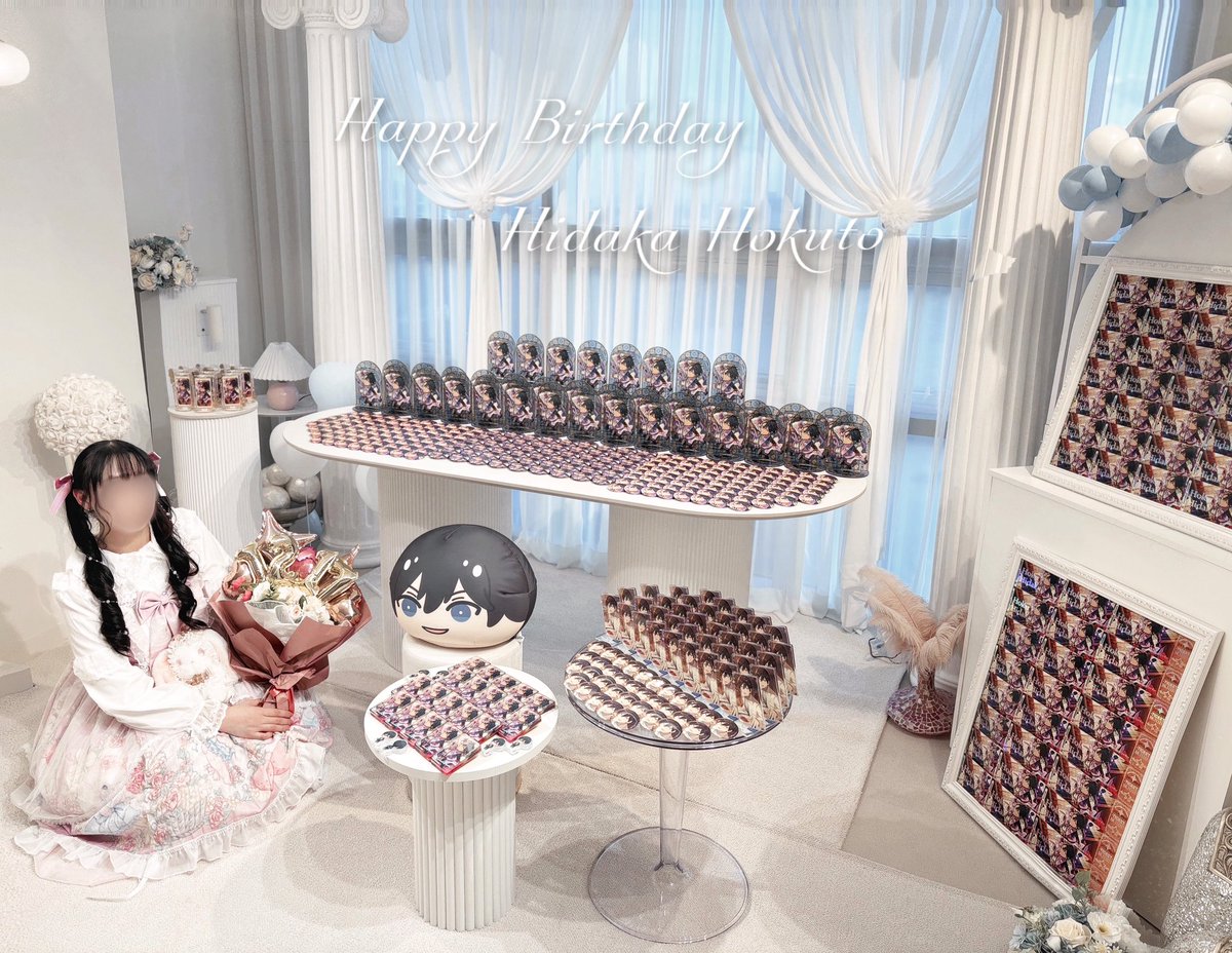 ͙⁺˚*•̩̩͙✩•̩̩͙*˚⁺⁺˚*•̩̩͙♡•̩̩͙*˚⁺⁺˚*•̩̩͙✩•̩̩͙*˚⁺

  𝑯𝒂𝒑𝒑𝒚 𝑩𝒊𝒓𝒕𝒉𝒅𝒂𝒚 
        𝑯𝒊𝒅𝒂𝒌𝒂 𝑯𝒐𝒌𝒖𝒕𝒐𝜗𝜚

        #氷鷹北斗誕生祭2024
        #氷鷹北斗生誕祭2024