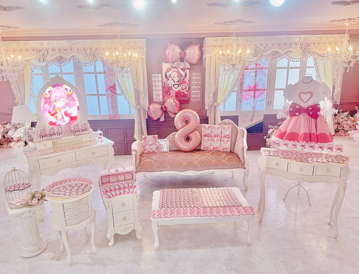 ⋆͛♡ྀི⋆͛┈┈┈┈••·̩͙🎀·̩͙••┈┈┈┈••⋆͛♡ྀི⋆͛

               𝟖𝐭𝐡 𝐀𝐧𝐧𝐢𝐯𝐞𝐫𝐬𝐚𝐫𝐲

                       𝐋𝐲𝐫𝐢𝐜𝐚

⋆͛♡ྀི⋆͛┈┈┈┈••·̩͙🎀·̩͙••┈┈┈┈••⋆͛♡ྀི⋆͛