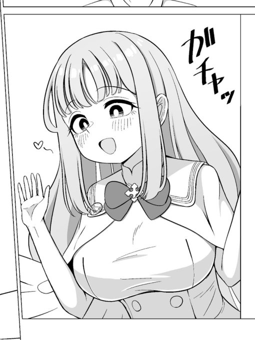 塗っていくぞ!一人目のみその 