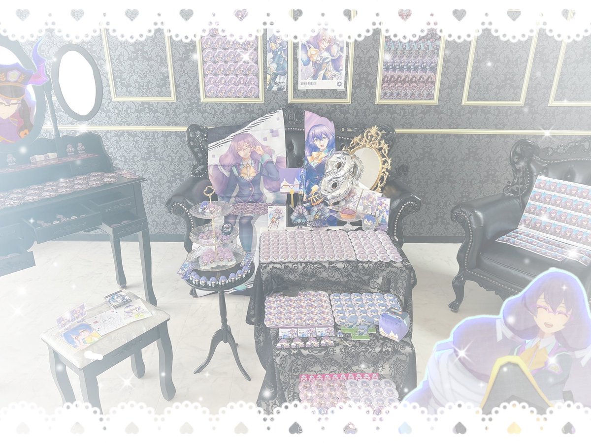-----2024.12.17--------

 🧭COMPASS 8th 𝐀𝐧𝐧𝐢𝐯𝐞𝐫𝐬𝐚𝐫𝐲🧭

       💜꒰ঌsoubiki  noho໒꒱💜⋆͛

          #双挽乃保実装記念日
          #双挽乃保実装8周年
          #双挽乃保生誕祭 

ほんとにコンパス8周年おめでとうございます。🎂