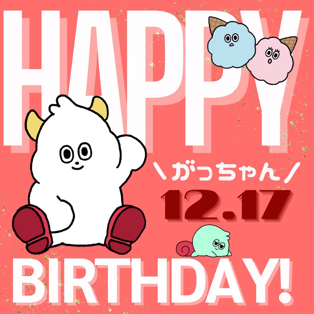 FINEBOYS_JP's tweet photo. 【がっちゃん👶🪅🎉🎂】
👶だったがっちゃんが22歳！
皆さん今月号のがっちゃん、もうゲットして頂けました？
まだ！という方は、誕生日記念でぜひ🫰
いつもかわいいがっちゃん👶
がっちゃんの「でへへ😀」なスマイルは最強の癒やし。がっちゃん、FINEBOYSに来てくれてありがとう🫶 #佐藤龍我 https://t.co/5Naqa8c5c8