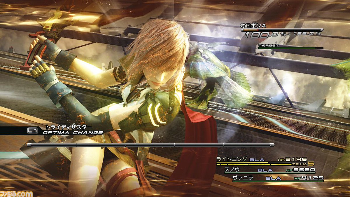 famitsu's tweet photo. 【今日は何の日？】
『ファイナルファンタジーXIII』が発売15周年（2009年12月17日発売）
https://t.co/NB3Qz23Gfm

プレイヤーの判断力が試される“オプティマ”システムが楽しい。PS3のスペックで描写されるアフロのふわふわ感にも感動！

#FF13 #FFXIII https://t.co/24T3Rth3gT