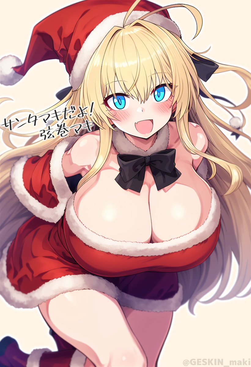 一足早い サンタマキ🎅✨ 