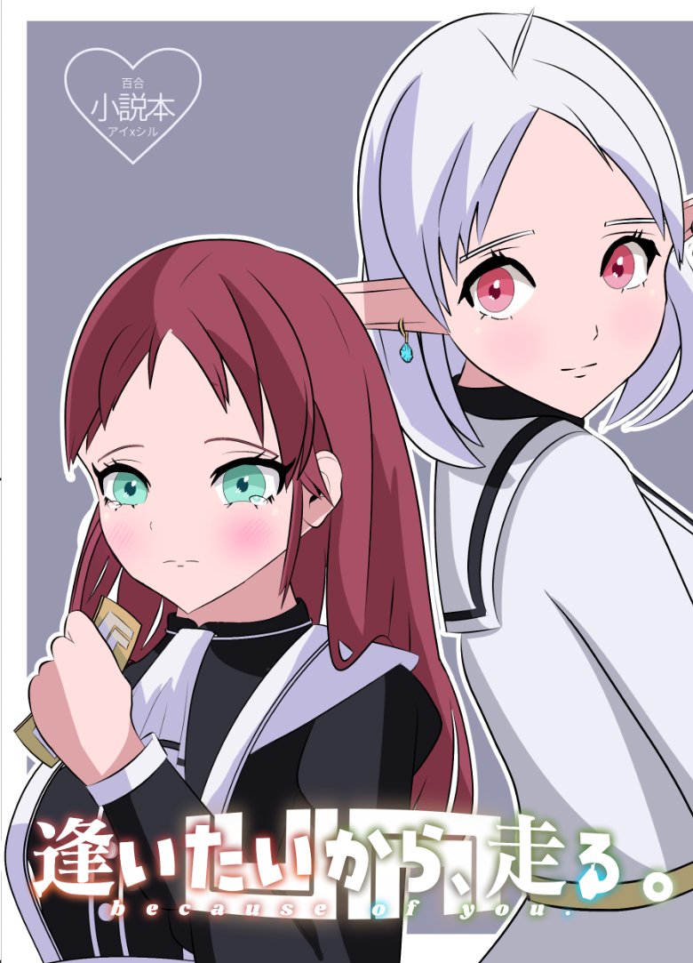 こちらのロゴ制作を前回に引き続き担当させていただきました