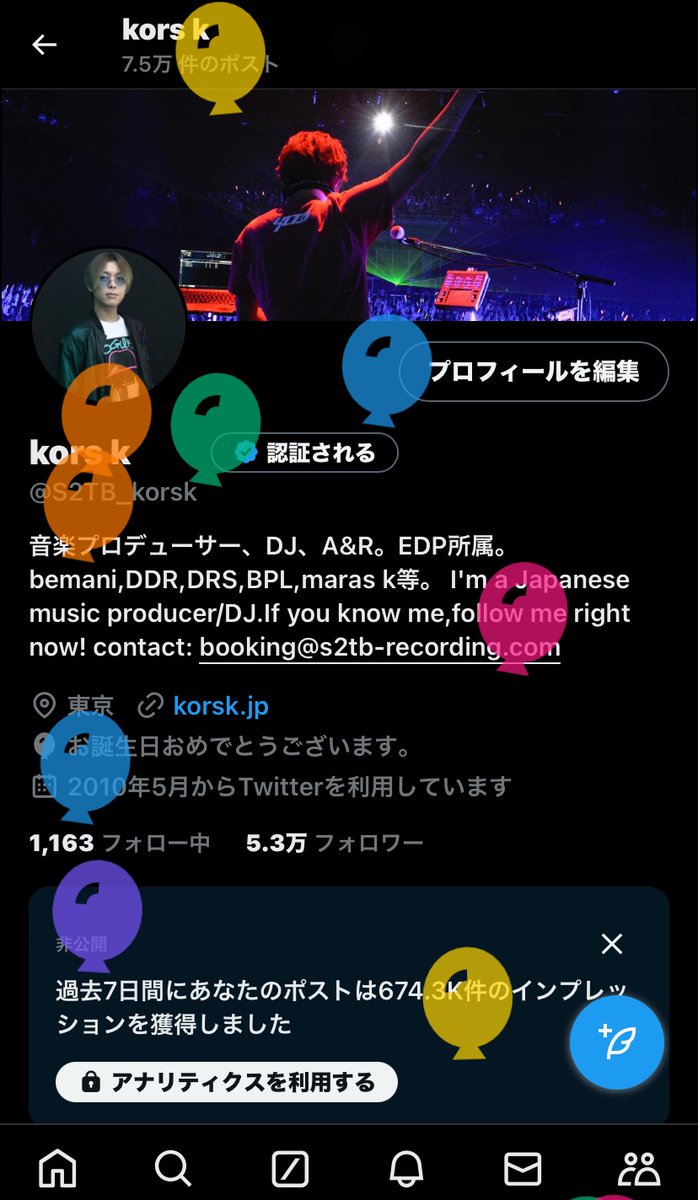 kors k tweet media