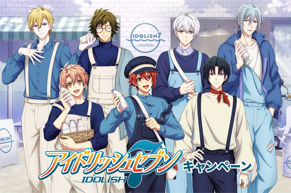 アイドリッシュセブン』×ローソンコラボ CPが本日17日スタート、七瀬陸