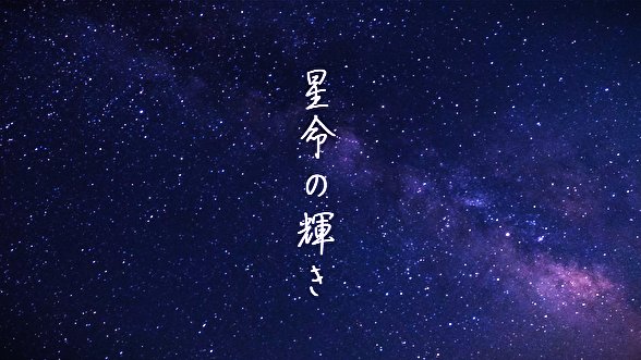 RecordsBdg's tweet photo. 文藝誌青い花notes／星命の輝き

裏の漁師さんからスケソウダラの差し入れ
｢自分で捌いてみなｗ」
YOU TUBEを観ながら悪戦苦闘、捌くって殺生だよなあ
命に感謝して、頭から肝から全部いただく
外はすっかり根雪になった
この一年でお別れした故人を想いながら、妻との夕げ
🎵https://t.co/VMm7hgXHft https://t.co/IvE1TxgO78