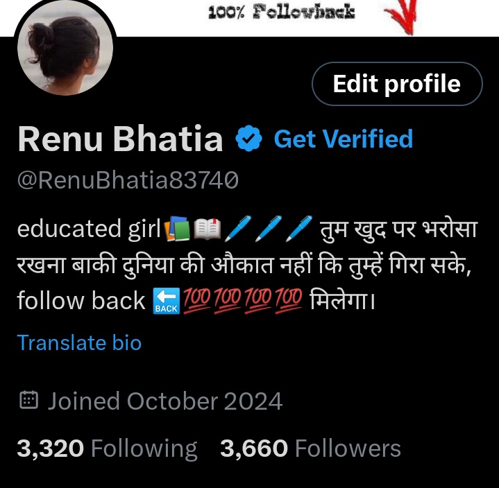 40 ki कमी है 3700 होने में पूरे करवा दो 🥰 
सभी साथी पोस्ट को रिपोस्ट करे 🔁 
और मुझे follow भी करे FB जरूर मिलेगा 💯