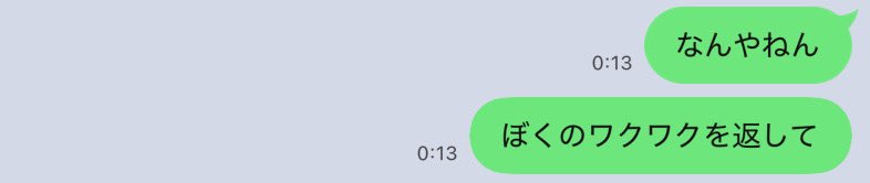 re_si__e's tweet photo. 本日のゴロリくん https://t.co/EBY45Vnrv8