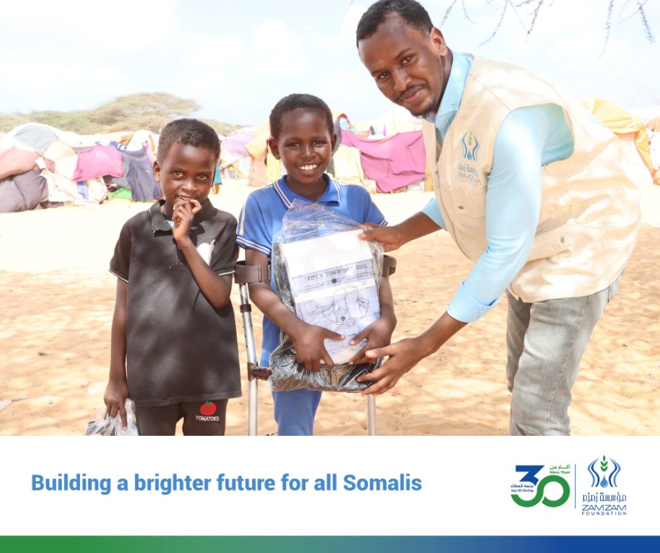 Zamzam_UK's tweet photo. Every child should be safe to learn, play and thrive. But in #Somalia:

👉2.5 million children rely on #HumanitarianAid. 
👉Thousands are growing up in displacement camps.
👉3 million are out of school.

Find out how we work to support #Somali children:  https://t.co/l3DWQB3QbM https://t.co/cIYyVFXQwX