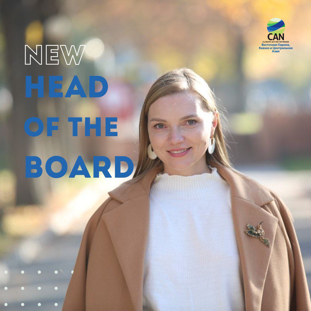 CAN EECCA tweet media