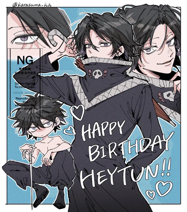 フェイタン(仮)誕生日おめでとう～!!!🥳🙌  ̖́-💕🌂✨
(公式ドラマCDでシャルが仮設定した誕生日です🎉) 
