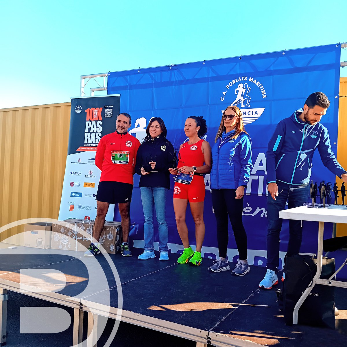 ¡𝘽𝙤𝙡𝙪𝙙𝙖 𝙚𝙣 𝙚𝙡 𝙋𝙖𝙨 𝙍𝙖𝙨2024!

Un año más #Boluda ha patrocinado la 36ª edición del Pas Ras, la carrera popular más mítica del Puerto de Valencia donde se da cita la comunidad portuaria. En esta edición hemos contado con nuestro equipazo de #Boludarunners acompañado