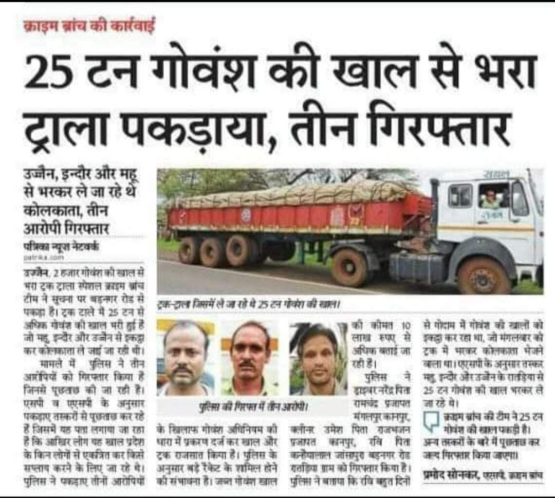 Vikas Bansal tweet media