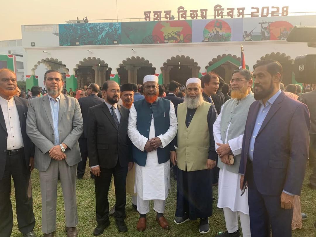 BJI_Official's tweet photo. Jamaat leaders attend reception program organized at Bangabhaban on the occasion of the Victory Day

A delegation of Bangladesh Jamaat-e-Islami attended the reception organized by His Excellency the honorable President of the People's Republic of Bangladesh at Bangabhaban on Monday, December 16 at 3:30 PM on the occasion of the Victory Day 2024. Led by the organization's Nayeb-e-Ameer and former MP Professor Mujibur Rahman, the Jamaat-e-Islami delegation included Nayeb-e-Ameer and former MP Maulana ANM Shamsul Islam, Secretary General and former MP Professor Mia Golam Porwar, Assistant Secretary General Maulana Abdul Halim, Advocate Moazzam Hossain Helal, Maulana Muhammad Shahjahan and Advocate Ehsanul Mahboob Zubair, Central Executive Council member and party's central media and publicity secretary Matiur Rahman Akanda, Central Executive Council member, and Dhaka City South Ameer Nurul Islam Bulbul, Central Executive Council member, Dhaka City North Ameer Muhammad Selim Uddin, and Central Executive Council member Mubarak Hossain.